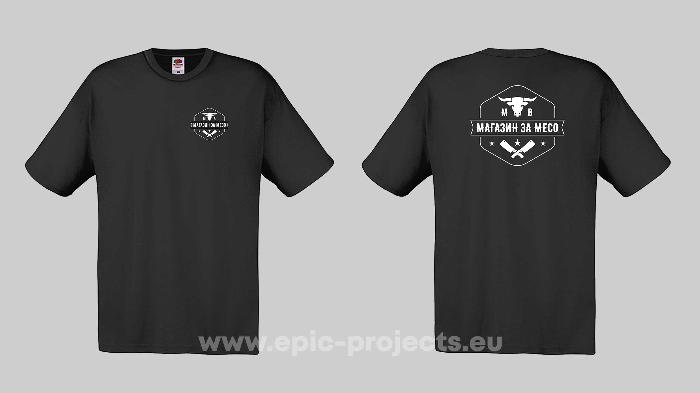 Epic Projects Мокъп